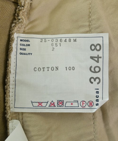 sacai（サカイ）ショートパンツ ベージュ サイズ:2(M位) メンズ/2200675181020