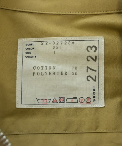 sacai（サカイ）ショートパンツ ベージュ サイズ:1(S位) メンズ/2200675584012