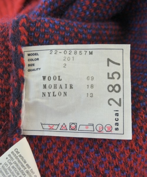 sacai（サカイ）カーディガン 青 サイズ:2(M位) メンズ/2200670423019
