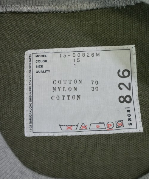 sacai（サカイ）スウェット グレー サイズ:1(S位) メンズ/2200672342400