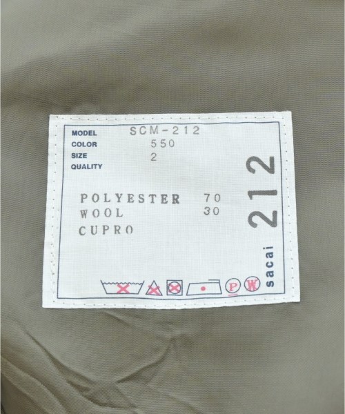 sacai（サカイ）カーゴパンツ グレー サイズ:2(M位) メンズ/2200674721173