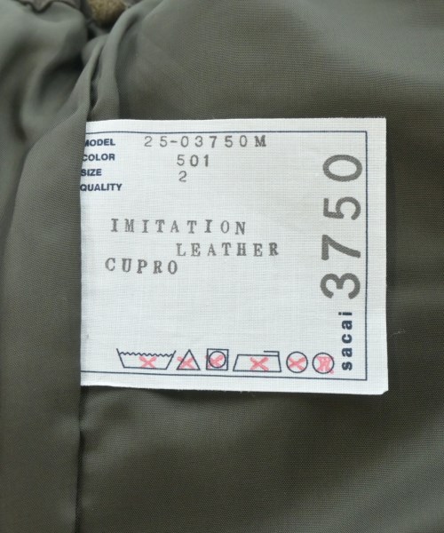 sacai（サカイ）その他 カーキ サイズ:2(M位) メンズ/2200674721241
