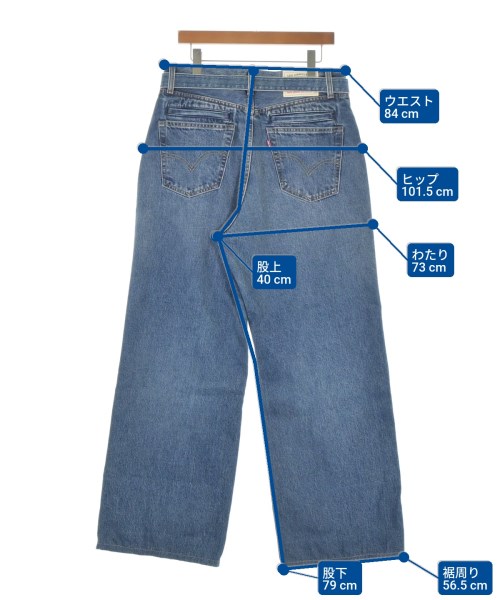 sacai（サカイ）デニムパンツ 青 サイズ:3(L位) メンズ/2200674721395