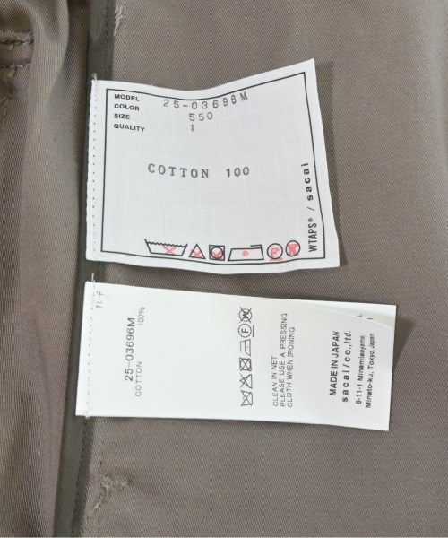 sacai（サカイ）チノパン ベージュ サイズ:1(S位) メンズ/2200674721401