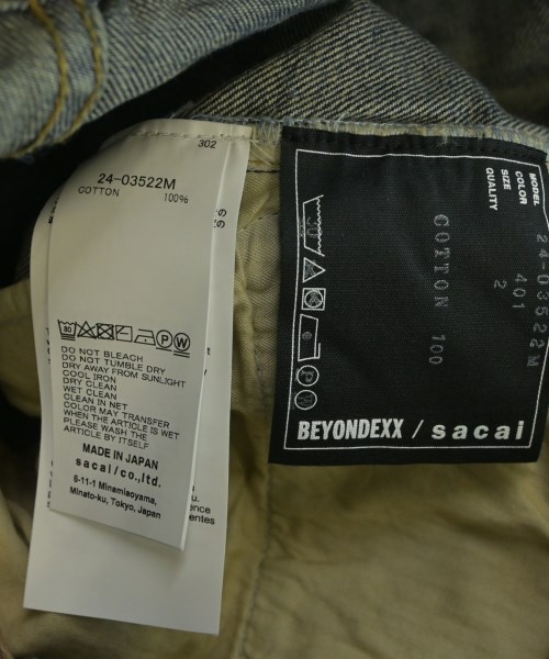 sacai（サカイ）デニムパンツ 青 サイズ:2(M位) メンズ/2200677979199