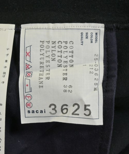sacai（サカイ）スウェット 紺 サイズ:1(S位) メンズ/2200678017012