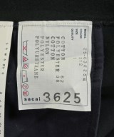 sacai（サカイ）スウェット 紺 サイズ:1(S位) メンズ/2200678017012