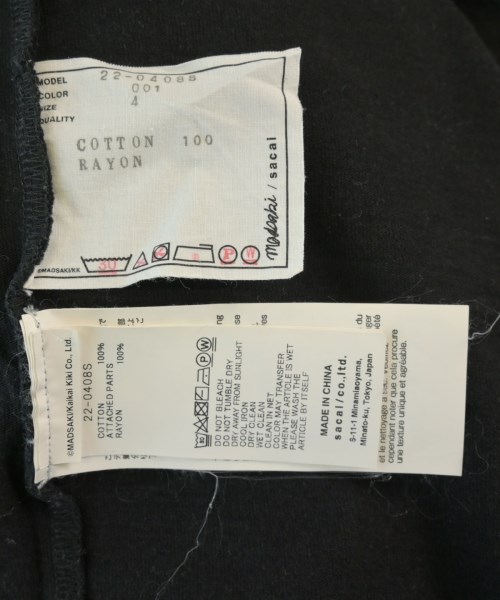 sacai（サカイ）Tシャツ・カットソー 黒 サイズ:4(XL位) メンズ/2200678292020