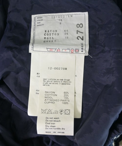 sacai（サカイ）ショートパンツ 白 サイズ:2(M位) メンズ/2200679008057