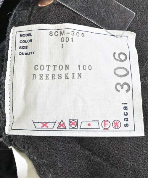 sacai（サカイ）デニムパンツ 黒 サイズ:1(S位) メンズ/2200680048011