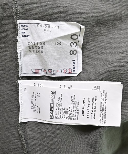 sacai（サカイ）Tシャツ・カットソー カーキ サイズ:1(S位) メンズ/2200680478030