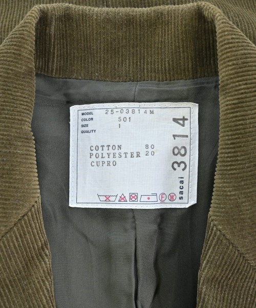sacai（サカイ）カジュアルジャケット カーキ サイズ:1(S位) メンズ/2200681004016