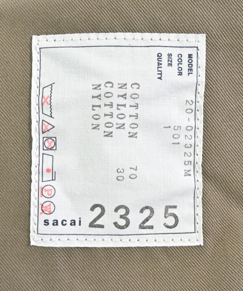 sacai（サカイ）クロップドパンツ カーキ サイズ:1(S位) メンズ/2200677533063