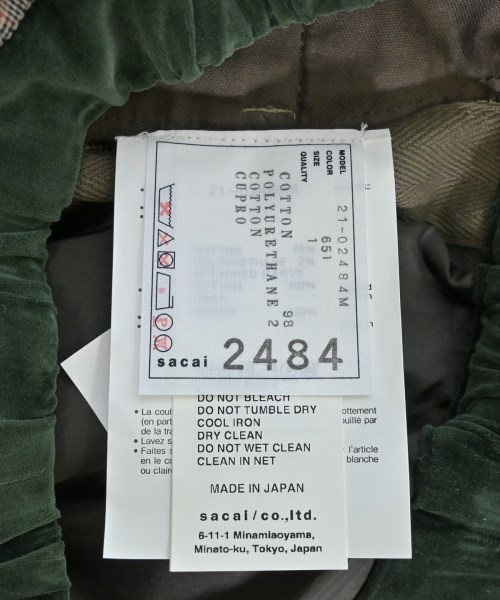 sacai（サカイ）クロップドパンツ ベージュ サイズ:1(S位) メンズ/2200677533087