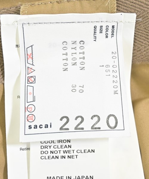 sacai（サカイ）クロップドパンツ ベージュ サイズ:1(S位) メンズ/2200677533094