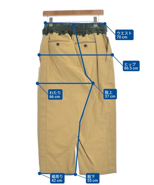 sacai（サカイ）クロップドパンツ ベージュ サイズ:1(S位) メンズ/2200677533094