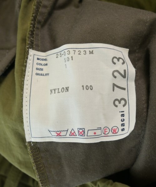 sacai（サカイ）カーゴパンツ カーキ サイズ:1(S位) メンズ/2200695186043