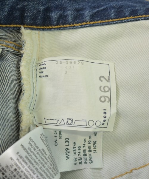 sacai（サカイ）デニムパンツ 紺 サイズ:0(XS位) メンズ/2200695469023