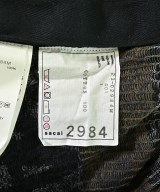 sacai（サカイ）カーディガン 紺 サイズ:1(S位) メンズ/2200695469047