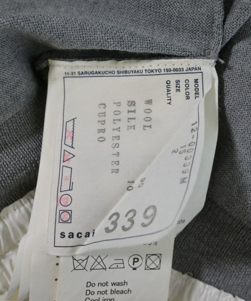 sacai（サカイ）カーディガン グレー サイズ:2(M位) メンズ/2200693758648