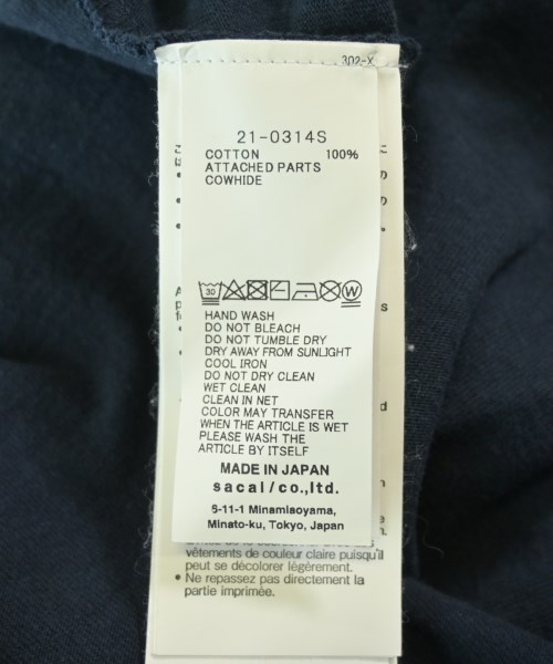 sacai（サカイ）Tシャツ・カットソー 紺 サイズ:4(M位) メンズ/2200696383021