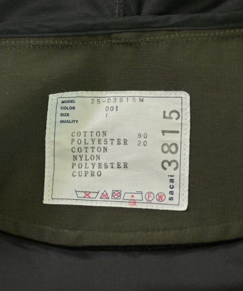 sacai（サカイ）その他 黒 サイズ:1(S位) メンズ/2200697047014
