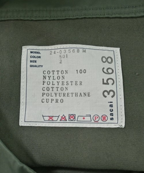 sacai（サカイ）Tシャツ・カットソー カーキ サイズ:2(M位) メンズ/2200694276097