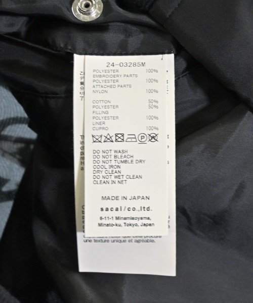 sacai（サカイ）ミリタリーブルゾン 黒 サイズ:1(S位) メンズ/2200698798021