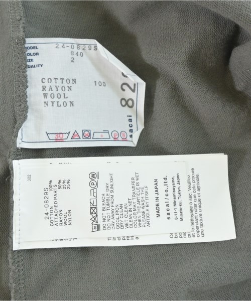 sacai（サカイ）Tシャツ・カットソー グレー サイズ:2(M位) メンズ/2200698798090