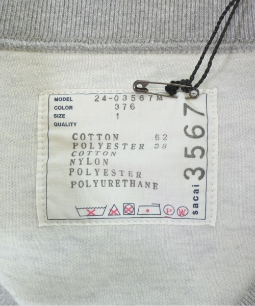 sacai（サカイ）スウェット グレー サイズ:1(S位) メンズ/2200698798120