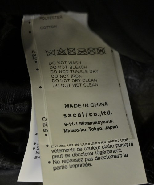 sacai（サカイ）ライダース 黒 サイズ:1(S位) メンズ/2200698835016
