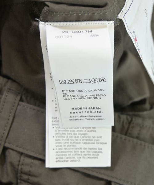 sacai（サカイ）カーゴパンツ カーキ サイズ:1(S位) メンズ/2200698167131