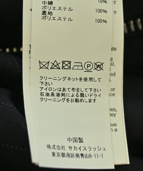 sacai（サカイ）ミリタリーブルゾン 紺 サイズ:3(L位) メンズ/2200701118013