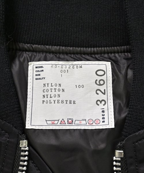 sacai（サカイ）ミリタリーブルゾン 黒 サイズ:1(S位) メンズ/2200701688011