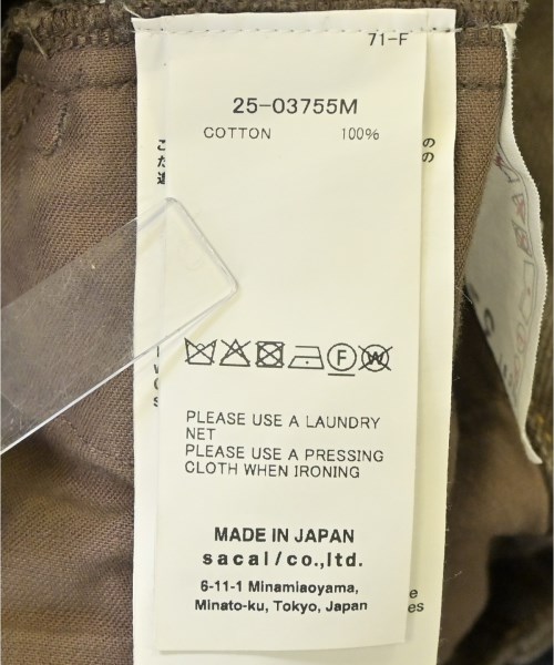 sacai（サカイ）デニムパンツ 茶 サイズ:1(S位) メンズ/2200701688028