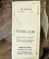 sacai（サカイ）デニムパンツ 茶 サイズ:1(S位) メンズ/2200701688028