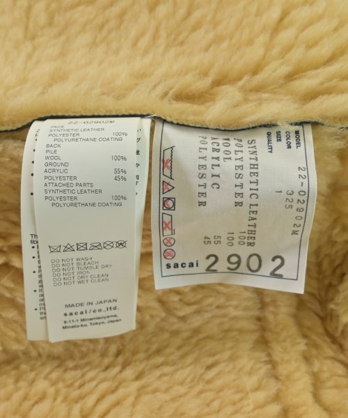 sacai（サカイ）その他 グレー サイズ:1(S位) メンズ/2200701134037