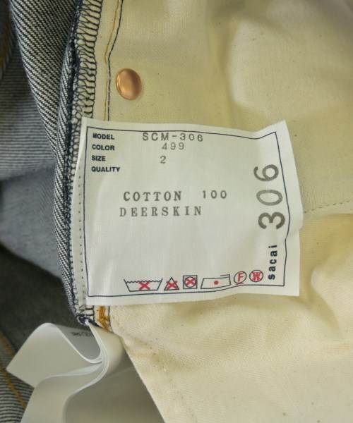 sacai（サカイ）デニムパンツ 紺 サイズ:2(M位) メンズ/2200702027048