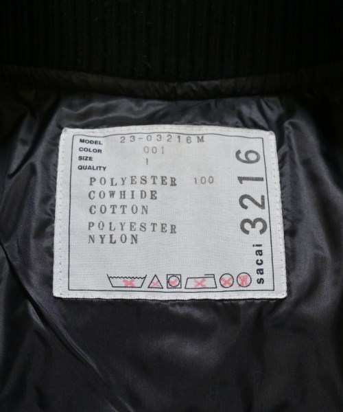 sacai（サカイ）ダウンジャケット/ダウンベスト 黒 サイズ:1(S位) メンズ/2200655140016