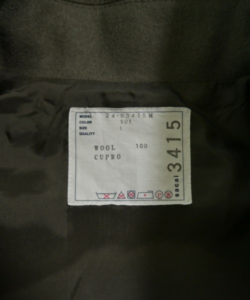 sacai（サカイ）ダッフルコート グレー サイズ:1(S位) メンズ/2200655140030