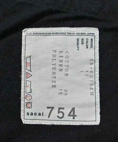 sacai（サカイ）ショートパンツ グレー サイズ:1(S位) メンズ/2200655406044