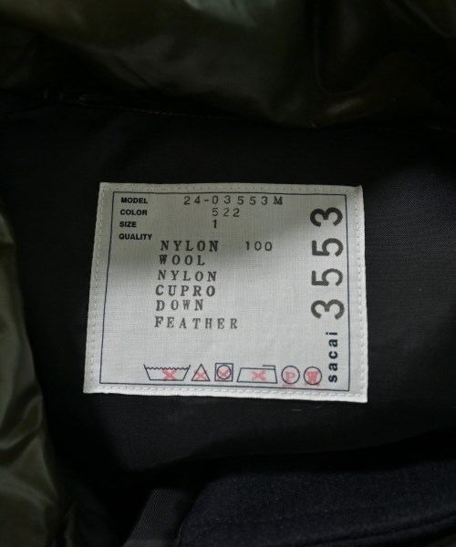 sacai（サカイ）ダウンジャケット/ダウンベスト カーキ サイズ:1(S位) メンズ/2200650400016