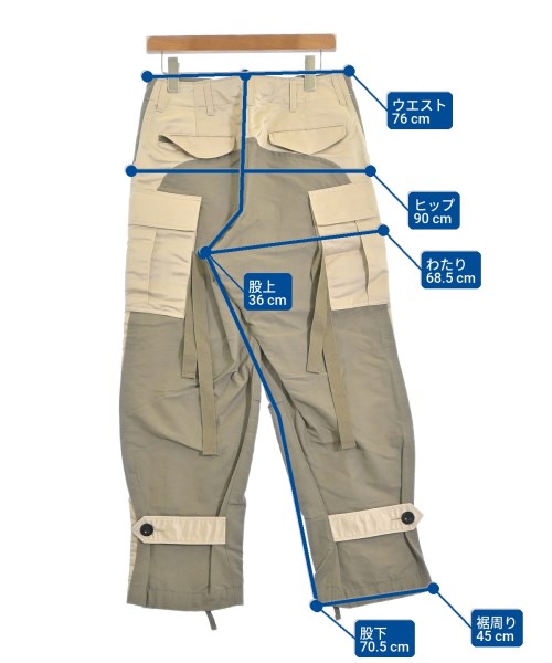 sacai（サカイ）カーゴパンツ ベージュ サイズ:1(S位) メンズ/2200641565045