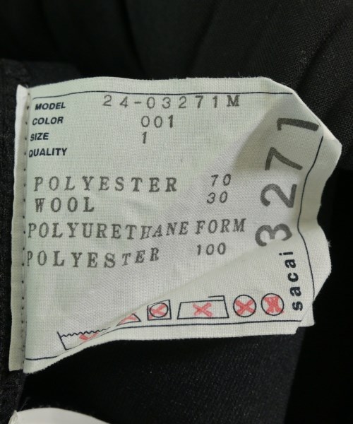 sacai（サカイ）スウェット 黒 サイズ:1(S位) メンズ/2200656697014