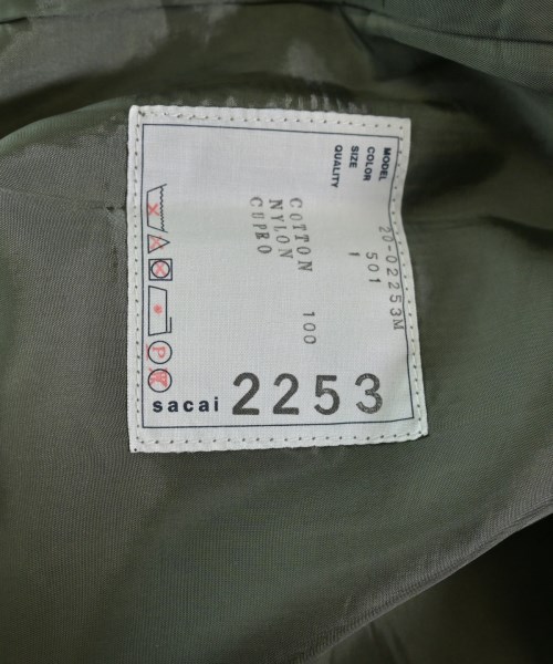 sacai（サカイ）その他 緑 サイズ:-(M位) メンズ/2200657486082
