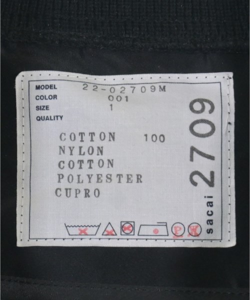 sacai（サカイ）その他 黒 サイズ:1(S位) メンズ/2200651332026