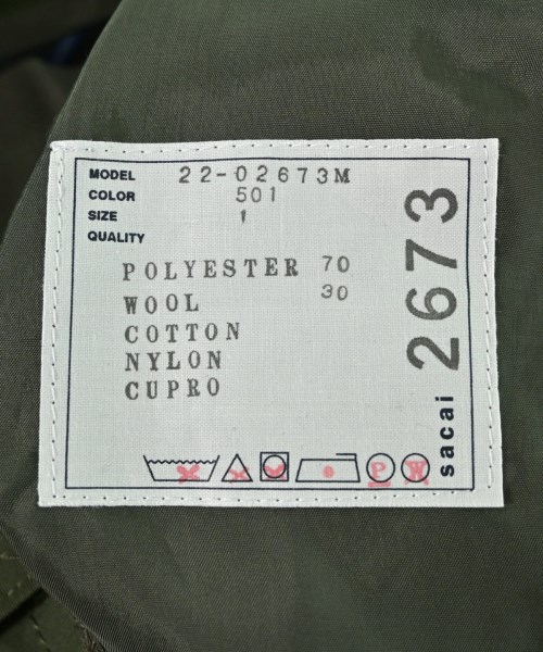 sacai（サカイ）スラックス カーキ サイズ:1(S位) メンズ/2200651332057