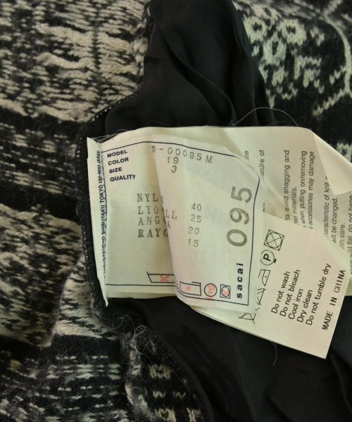 sacai（サカイ）カーディガン 黒 サイズ:3(L位) メンズ/2200658519031