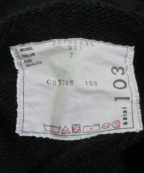 sacai（サカイ）パーカー 黒 サイズ:2(M位) メンズ/2200654017111