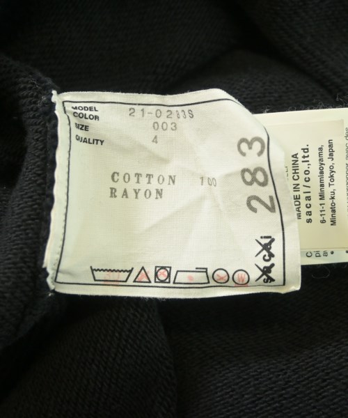 sacai（サカイ）パーカー 黒 サイズ:4(XL位) メンズ/2200659502032